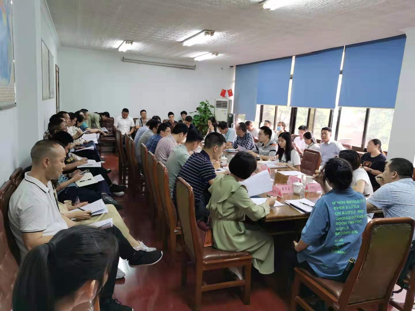 瀘州實施方案.jpg